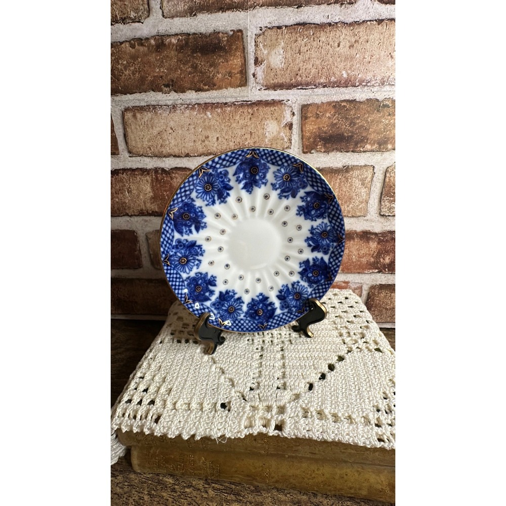 Vintage Lomonosov Russian Porcelain Saucer Radiant Basket Pattern—22K Gold Trim